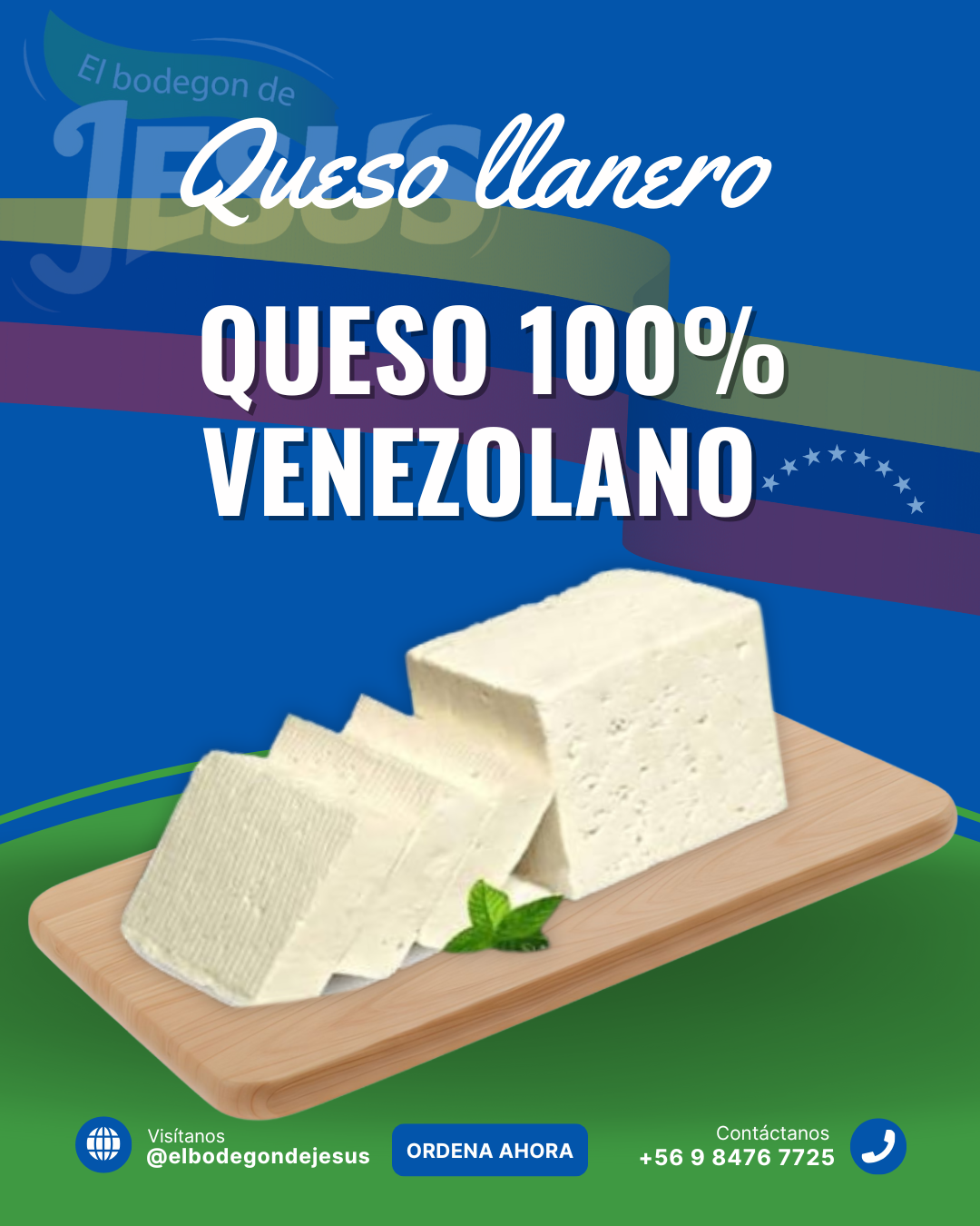 QUESO LLANERO